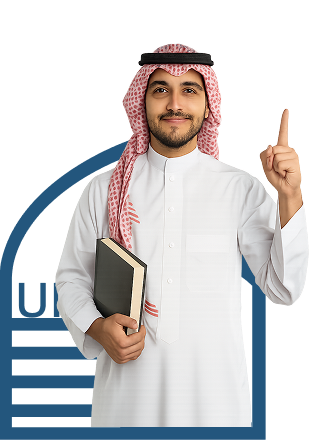 تعليم الدبلومات المهنية